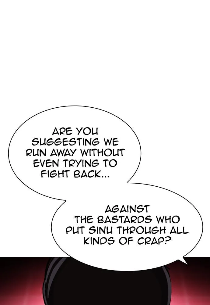 Lookism - Chapter 392 - Page 127