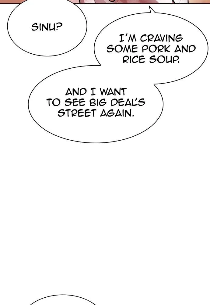 Lookism - Chapter 392 - Page 134