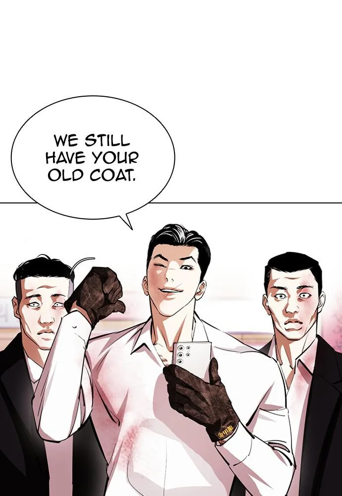 Lookism - Chapter 392 - Page 14
