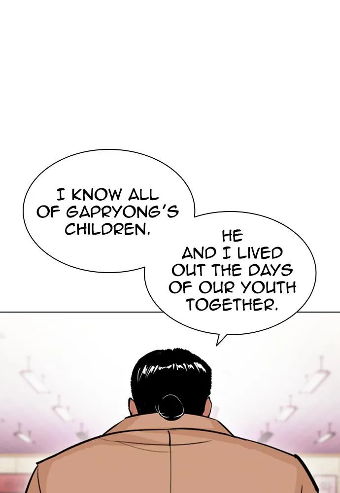 Lookism - Chapter 392 - Page 145