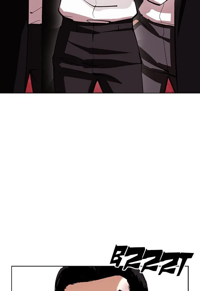 Lookism - Chapter 392 - Page 15