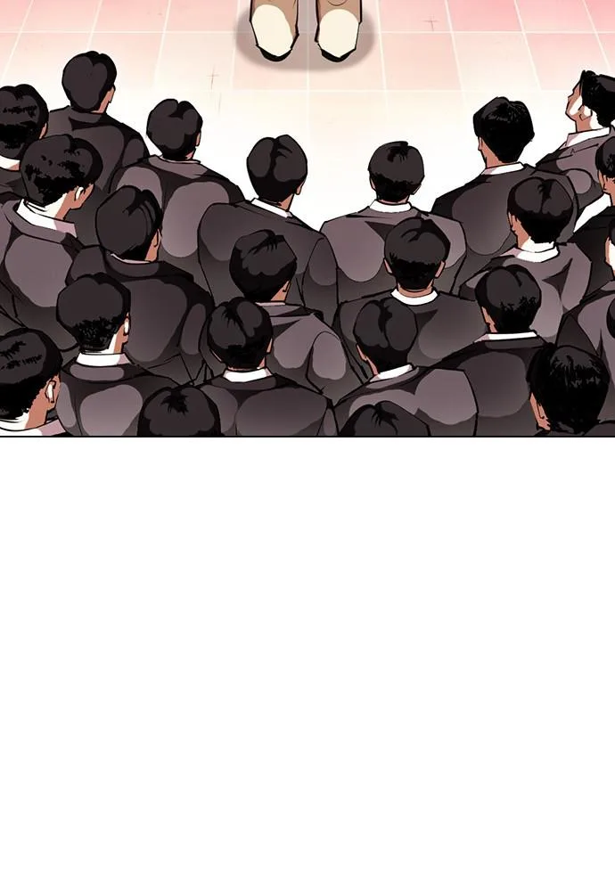 Lookism - Chapter 392 - Page 151