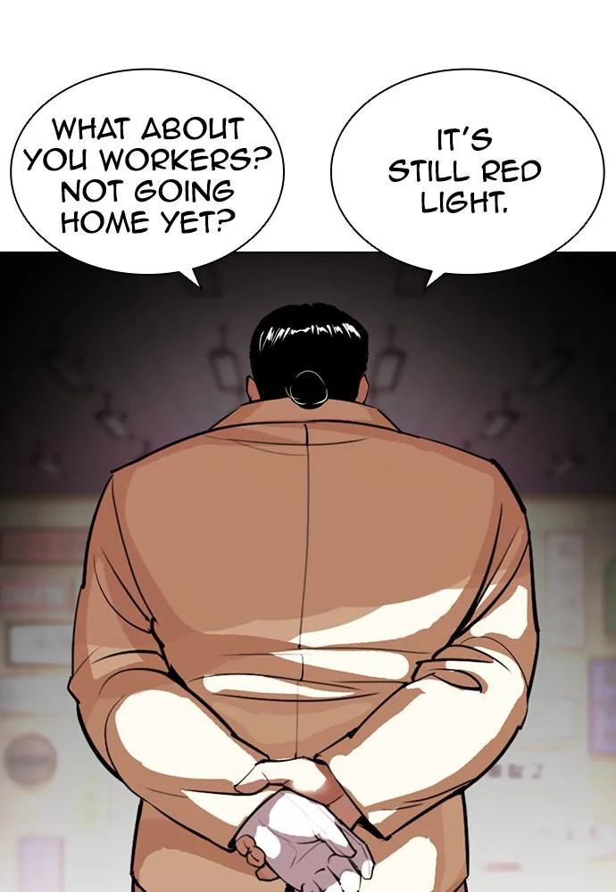 Lookism - Chapter 392 - Page 152