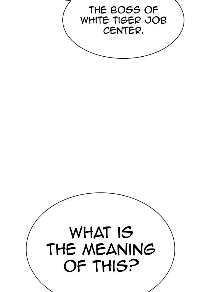 Lookism - Chapter 392 - Page 155