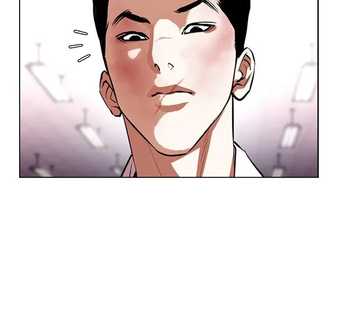 Lookism - Chapter 392 - Page 16