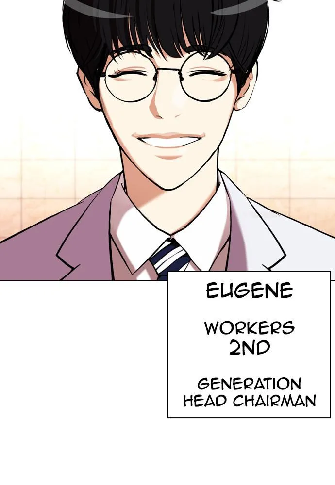 Lookism - Chapter 392 - Page 179
