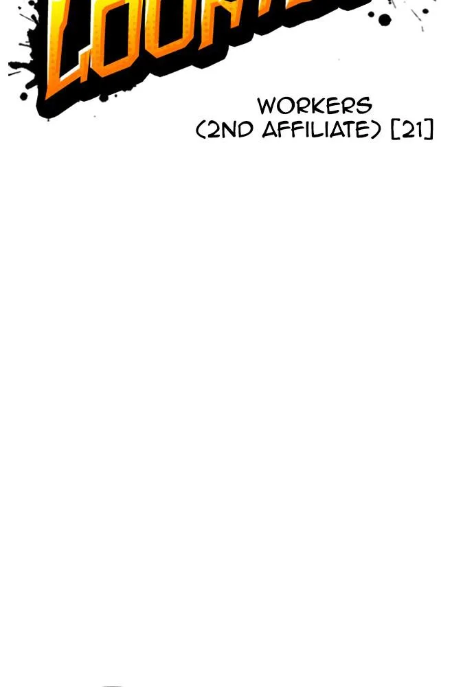 Lookism - Chapter 392 - Page 19
