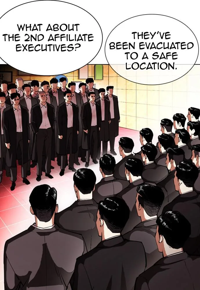 Lookism - Chapter 392 - Page 20