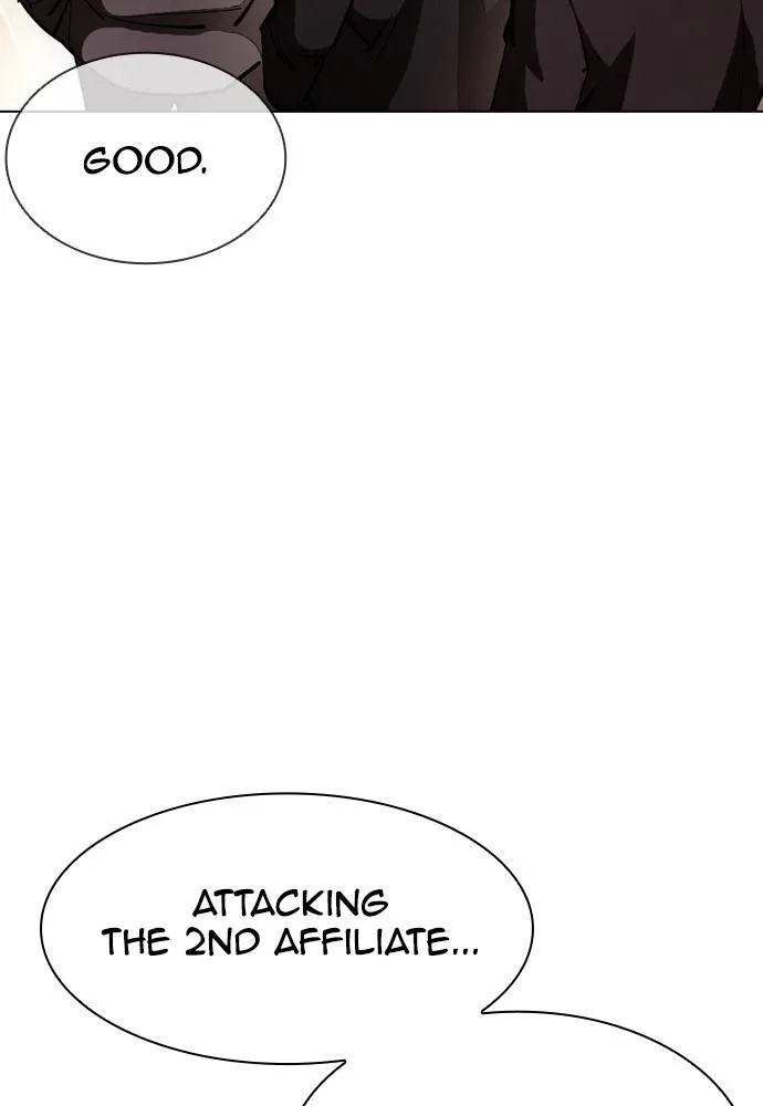 Lookism - Chapter 392 - Page 21