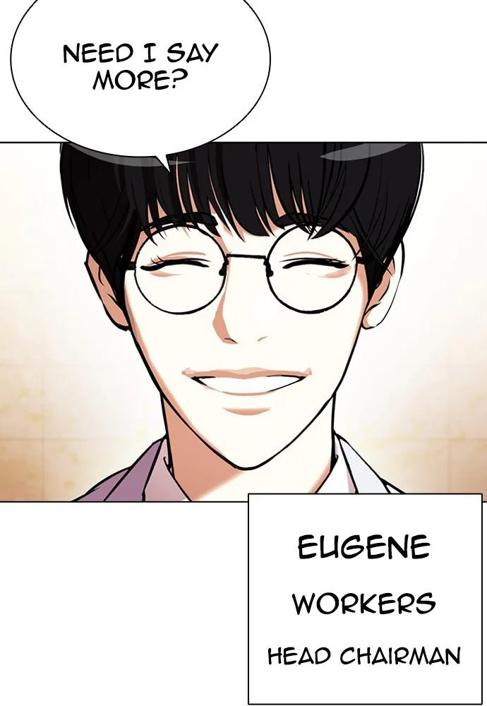 Lookism - Chapter 392 - Page 24