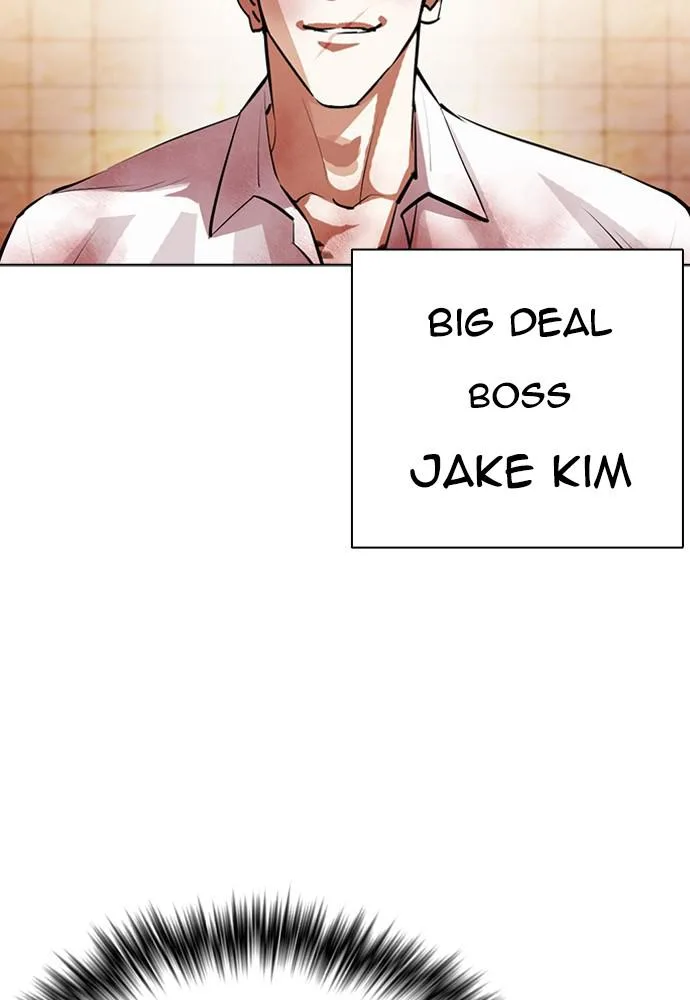 Lookism - Chapter 392 - Page 26