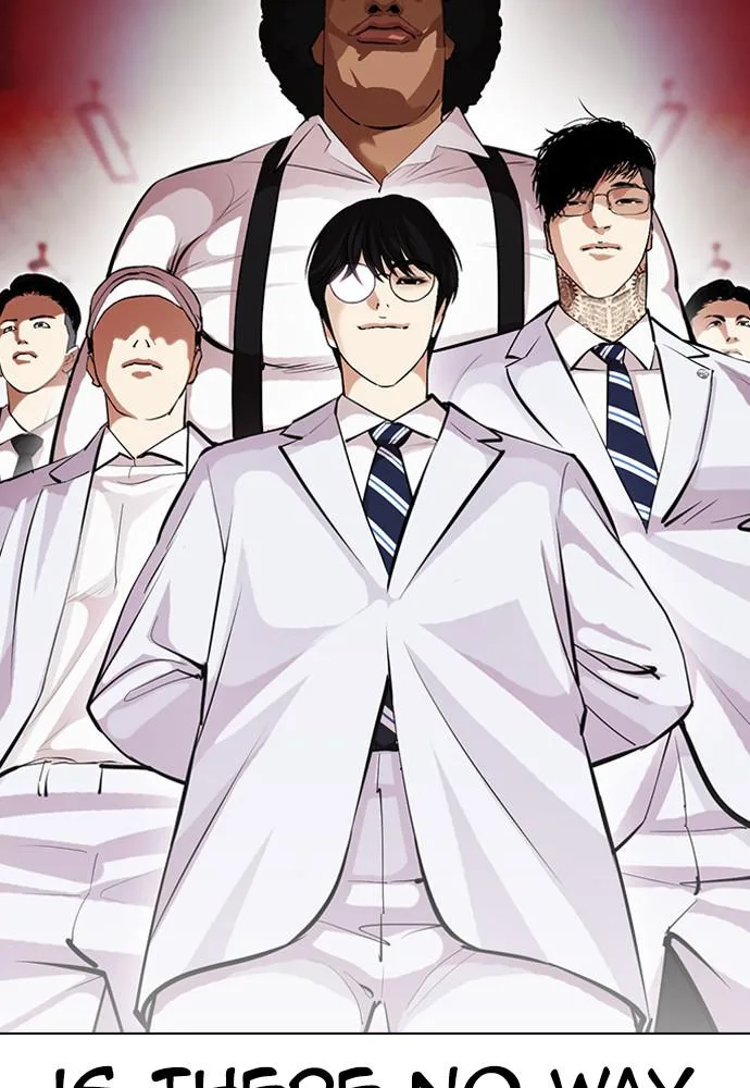 Lookism - Chapter 392 - Page 31