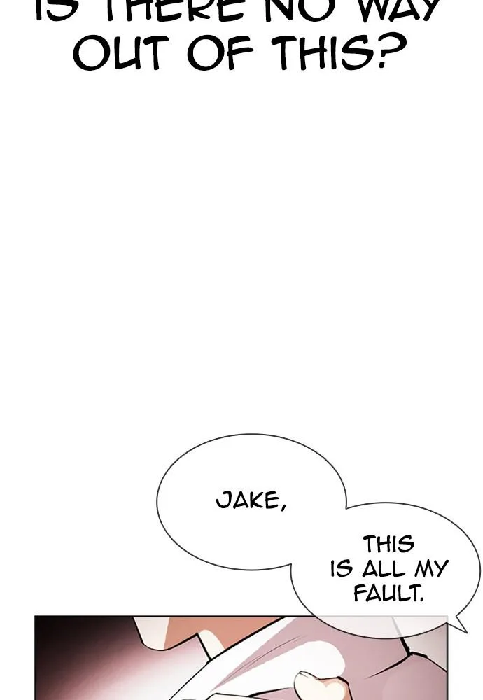 Lookism - Chapter 392 - Page 32