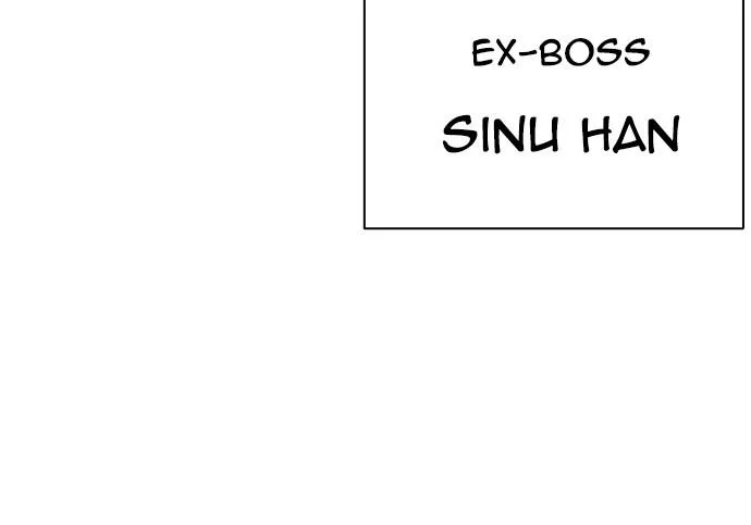 Lookism - Chapter 392 - Page 38