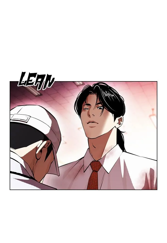 Lookism - Chapter 392 - Page 39
