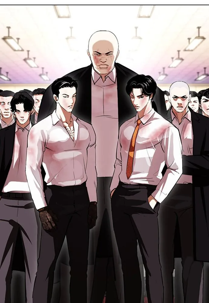 Lookism - Chapter 392 - Page 4
