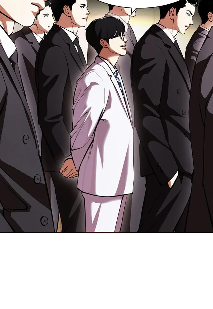 Lookism - Chapter 392 - Page 53