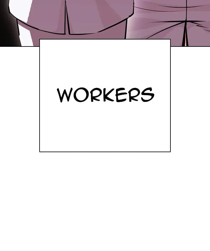 Lookism - Chapter 392 - Page 56