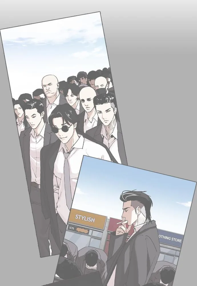 Lookism - Chapter 392 - Page 6