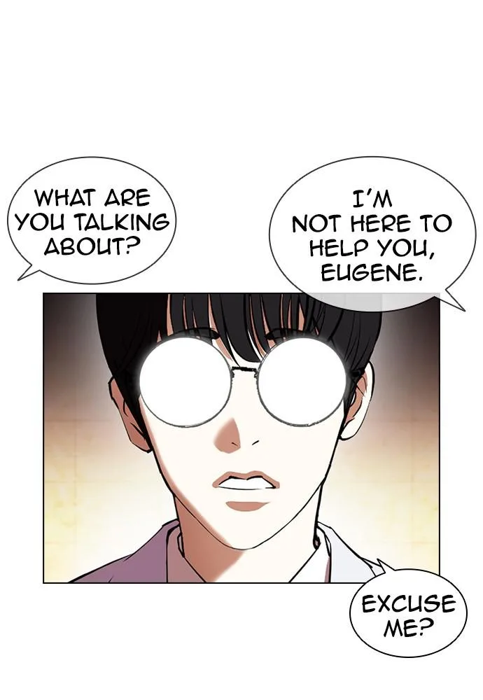 Lookism - Chapter 392 - Page 71