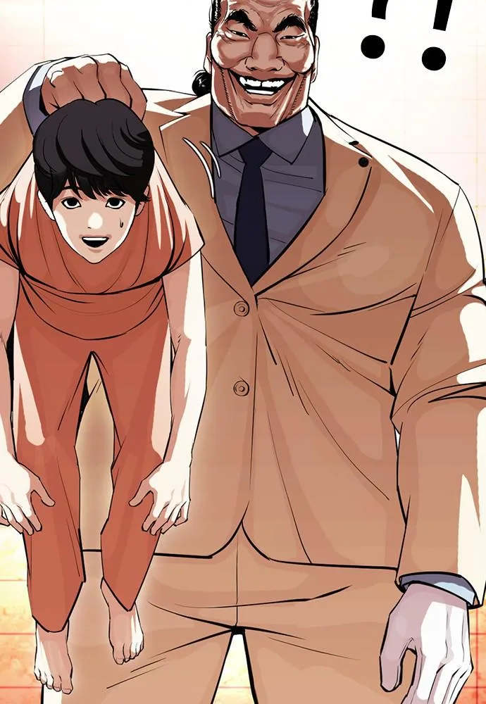 Lookism - Chapter 392 - Page 73