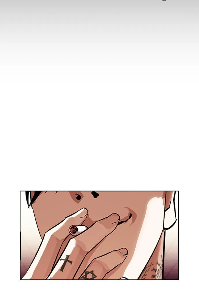 Lookism - Chapter 392 - Page 8