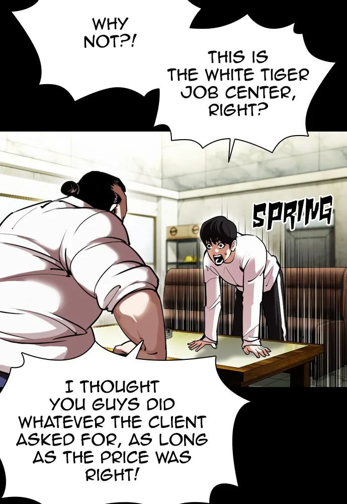 Lookism - Chapter 392 - Page 90