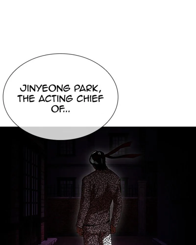 Lookism - Chapter 393 - Page 111
