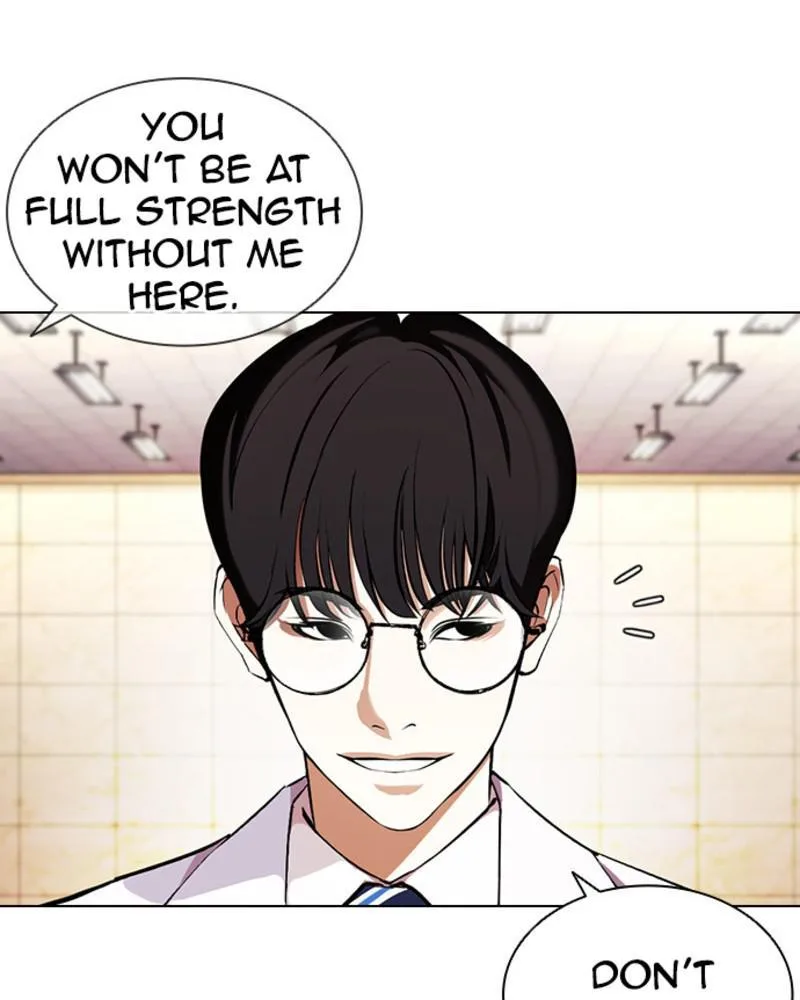 Lookism - Chapter 393 - Page 12