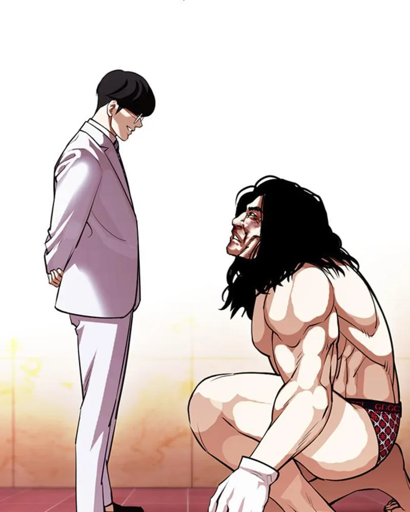 Lookism - Chapter 393 - Page 121