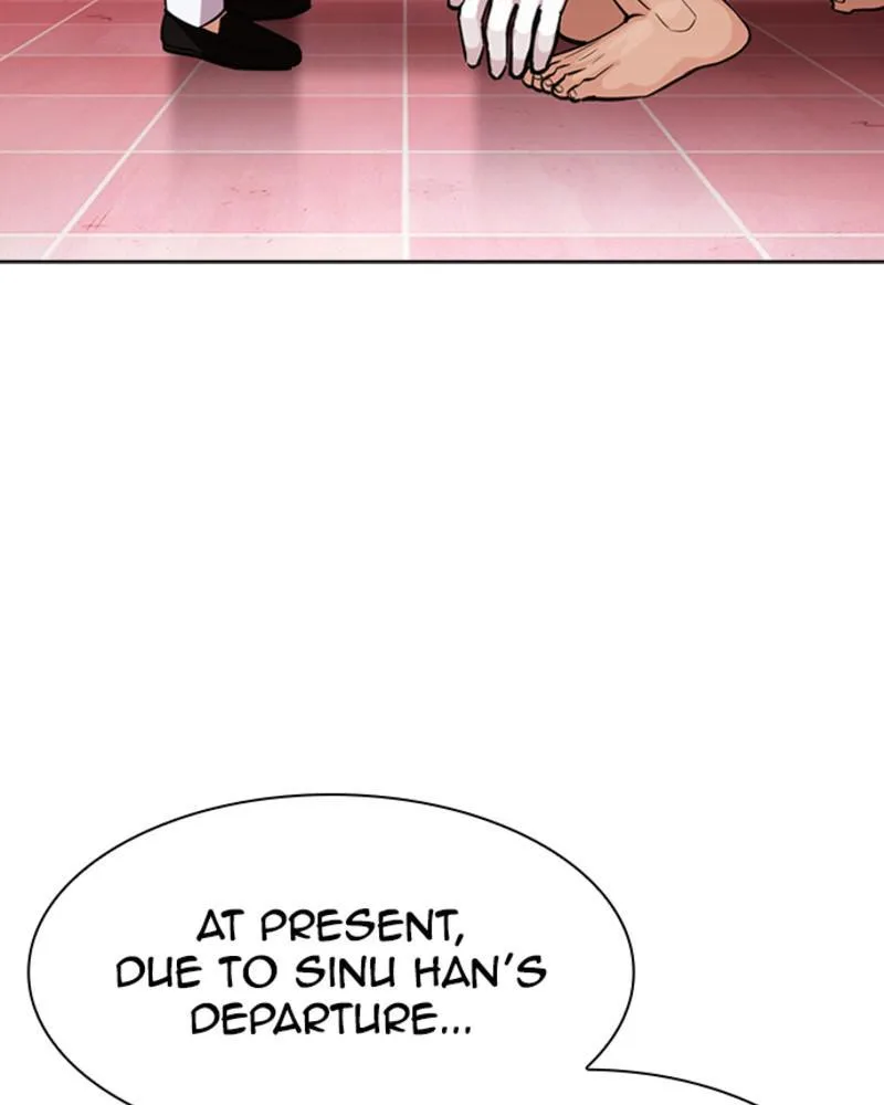 Lookism - Chapter 393 - Page 122
