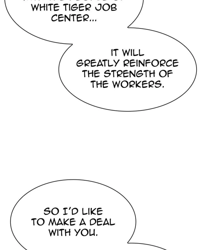 Lookism - Chapter 393 - Page 124