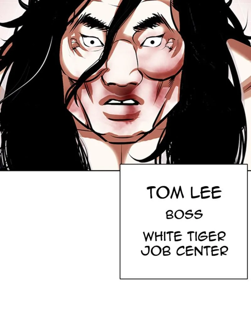 Lookism - Chapter 393 - Page 128