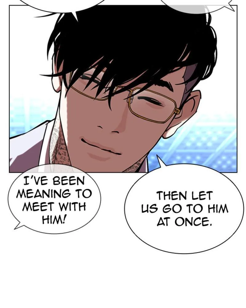 Lookism - Chapter 393 - Page 147