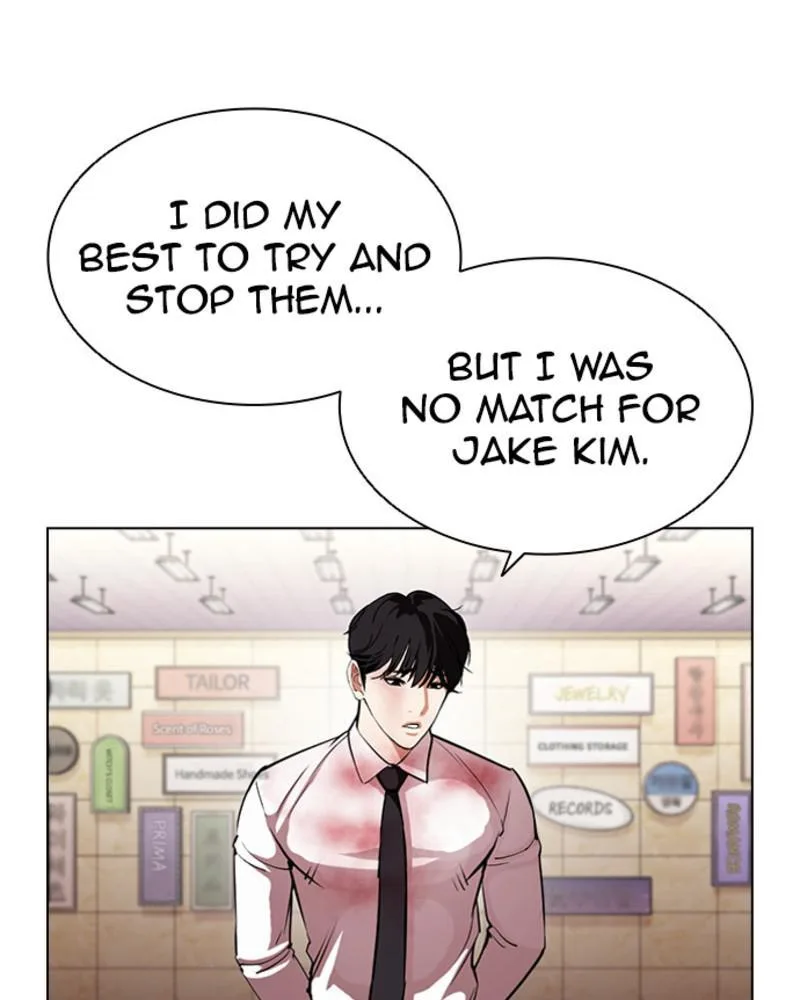 Lookism - Chapter 393 - Page 151