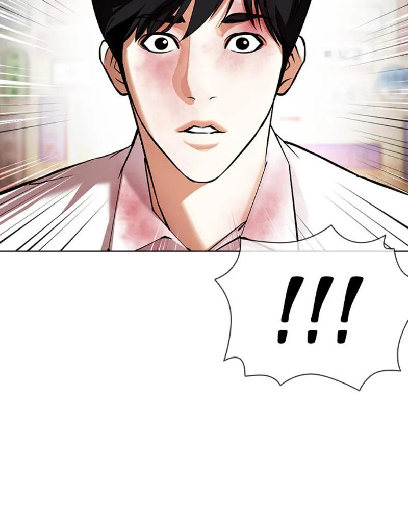 Lookism - Chapter 393 - Page 159