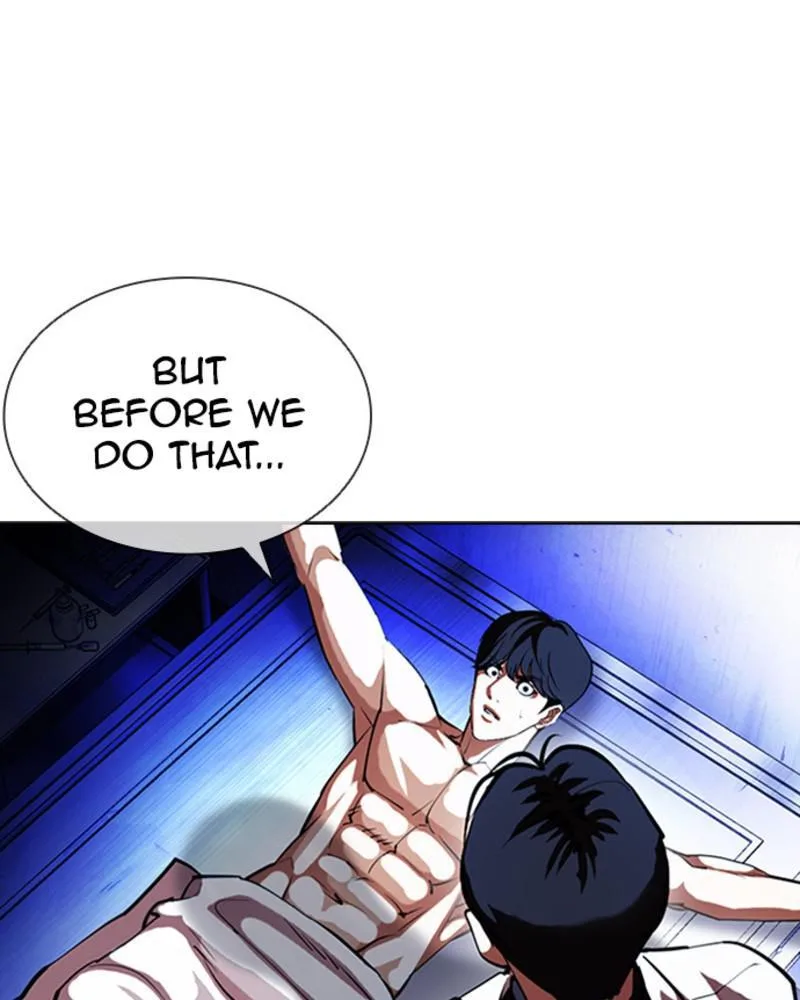 Lookism - Chapter 393 - Page 198
