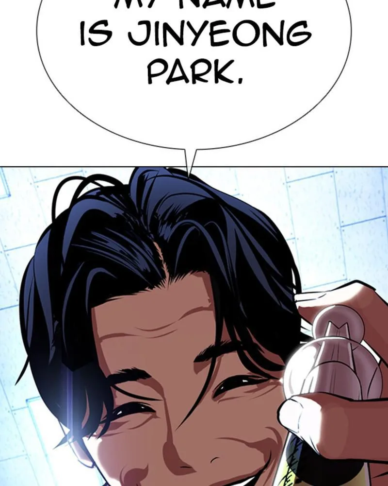 Lookism - Chapter 393 - Page 201