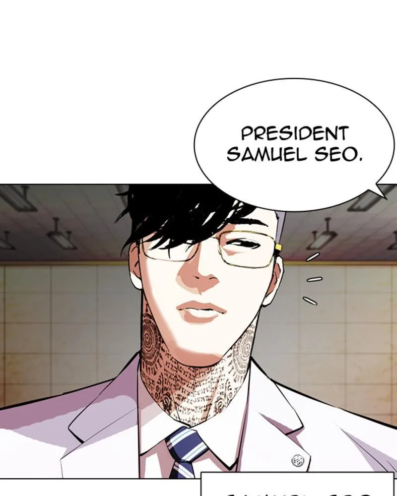 Lookism - Chapter 393 - Page 8