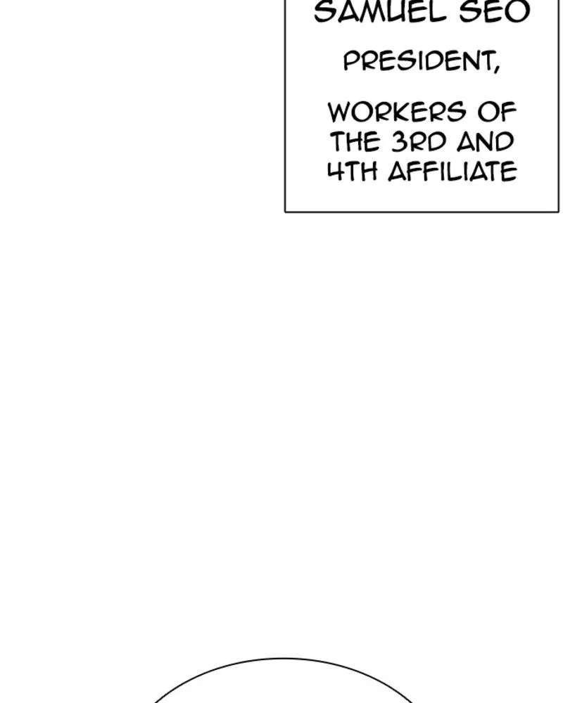Lookism - Chapter 393 - Page 9