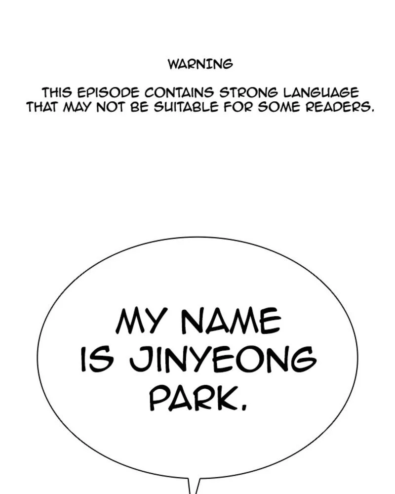 Lookism - Chapter 394 - Page 1