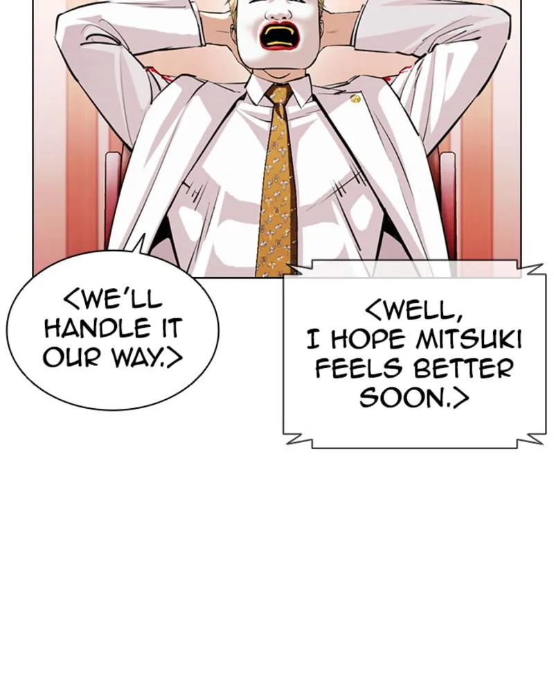 Lookism - Chapter 394 - Page 101
