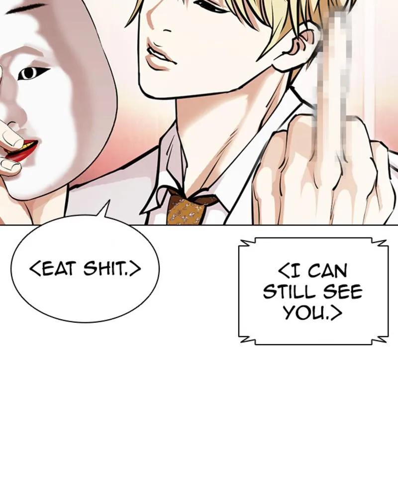 Lookism - Chapter 394 - Page 103