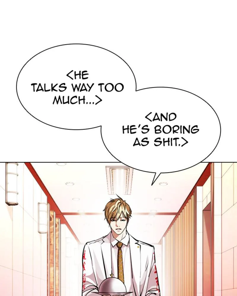 Lookism - Chapter 394 - Page 105