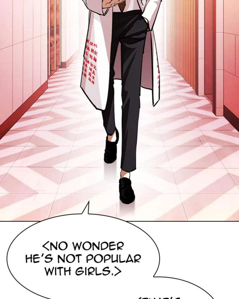 Lookism - Chapter 394 - Page 106