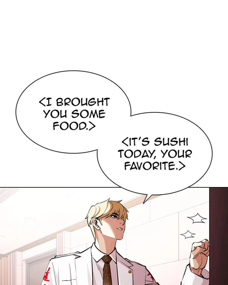 Lookism - Chapter 394 - Page 111