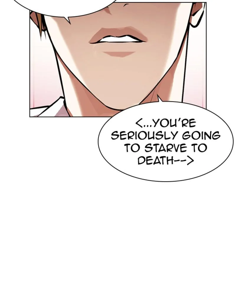 Lookism - Chapter 394 - Page 115