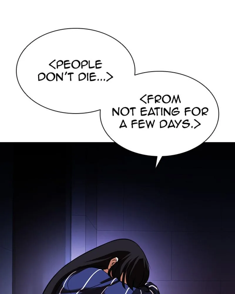 Lookism - Chapter 394 - Page 123