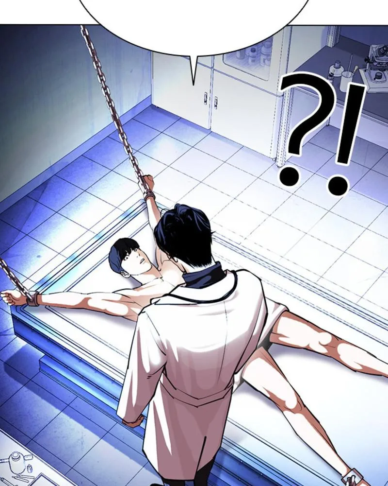 Lookism - Chapter 394 - Page 13