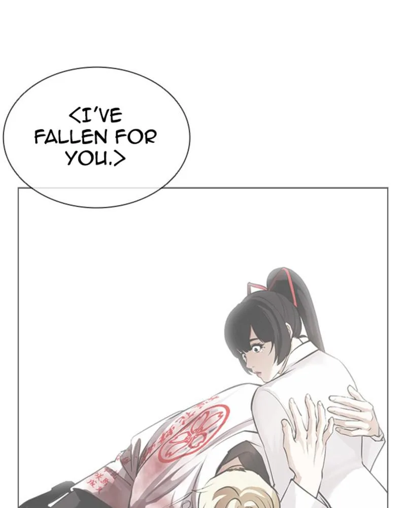Lookism - Chapter 394 - Page 142